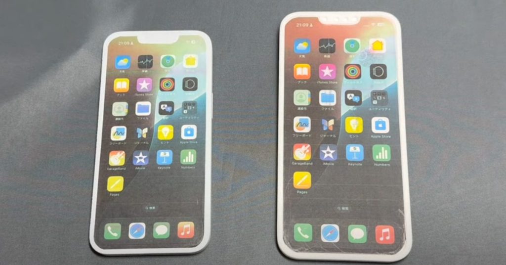 alleged-iphone-se-4-dummy-units-show-iphone-14-design,-apparent-‘plus’-size-option